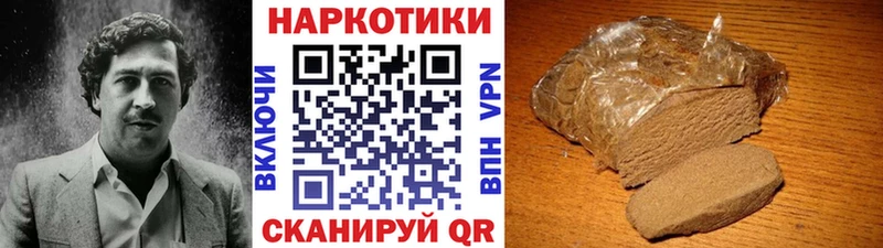 Галлюциногенные грибы Мосальск