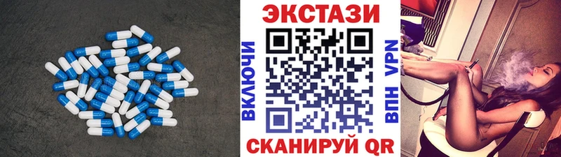 Ecstasy бентли  продажа наркотиков  кракен   Мосальск 