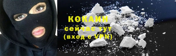 СК Баксан