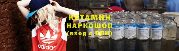 mdpv Аркадак