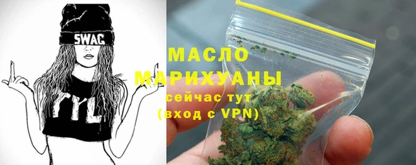 экстази Инта