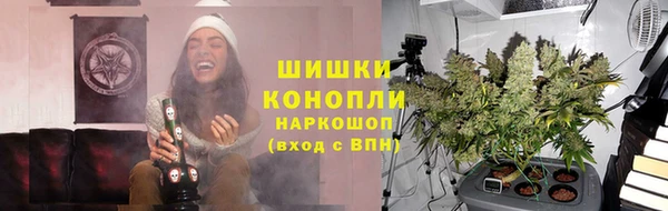 mdpv Аркадак