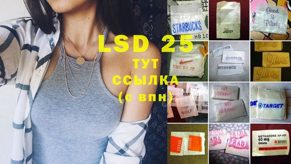 СК Баксан