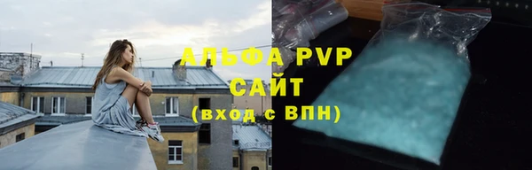 СК Баксан