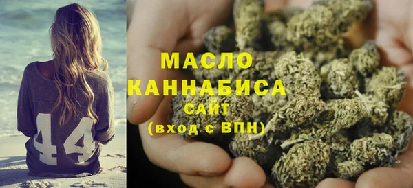 прущие грибы Армянск