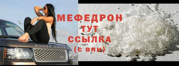 СК Баксан
