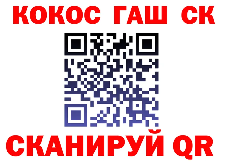 Cocaine FishScale маркетплейс это KRAKEN Мосальск