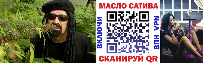 Дистиллят ТГК Wax  Мосальск 
