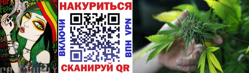 Бошки Шишки Amnesia  продажа наркотиков  Мосальск 